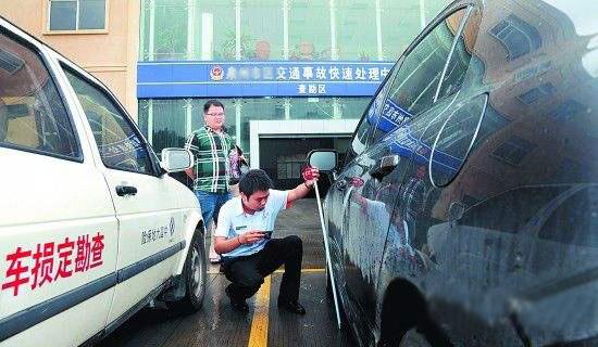 汽車報(bào)險(xiǎn)時說了這些話,你的保險(xiǎn)就白買啦