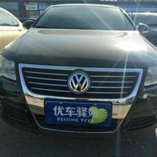 北京福匯祥和舊機動車經紀 專業服務，誠信為本