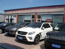 北京金鑫錚 專業、誠信的舊機動車經紀服務伙伴