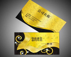 捷得圖文快印 專業(yè)名片設(shè)計(jì)，助力迎澤區(qū)企業(yè)形象騰飛